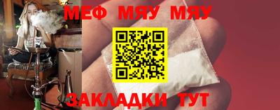 героин Первоуральск