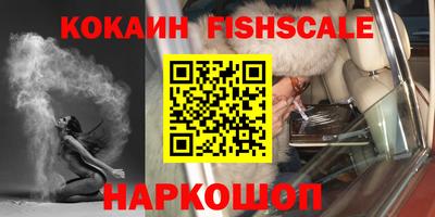 героин Первоуральск
