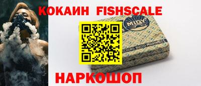 гашиш Пенза