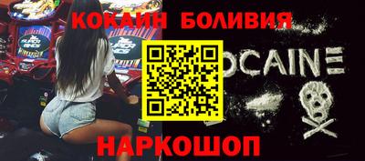 героин Первоуральск