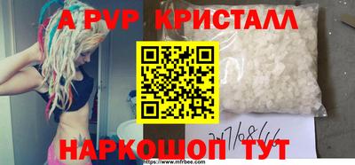 героин Первоуральск