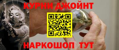 гашиш Пенза