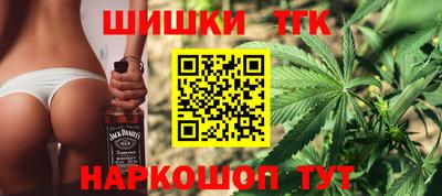 гашиш Пенза