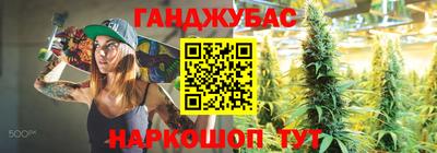 кокаин Партизанск