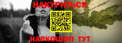 героин Первоуральск