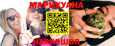 кокаин Партизанск
