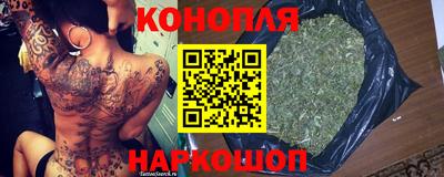 гашиш Пенза