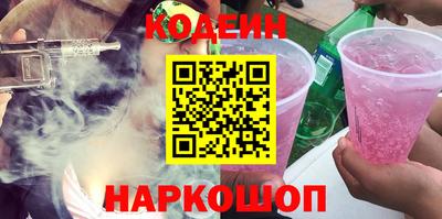 героин Первоуральск