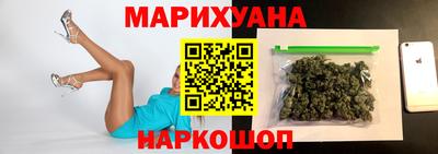 гашиш Пенза
