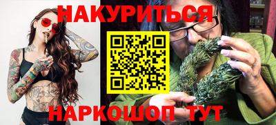 героин Первоуральск