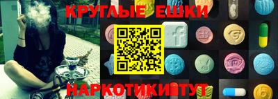 гашиш Пенза