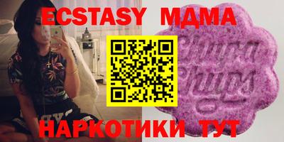 гашиш Пенза