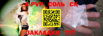 героин Первоуральск