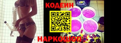 героин Первоуральск