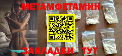 гашиш Пенза