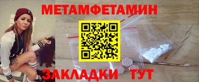 гашиш Пенза