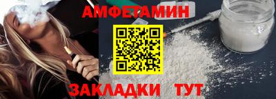 героин Первоуральск