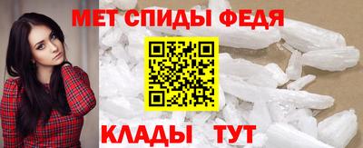 гашиш Пенза