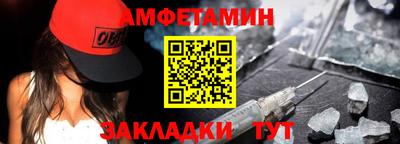 героин Первоуральск