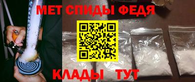 героин Первоуральск