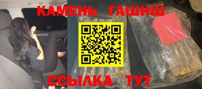 героин Первоуральск