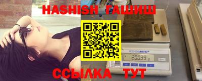 героин Первоуральск
