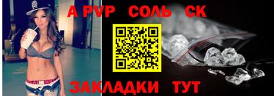 героин Первоуральск