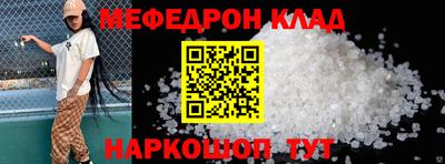 героин Первоуральск