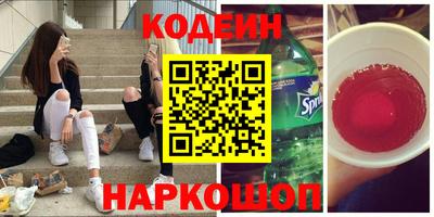 гашиш Пенза